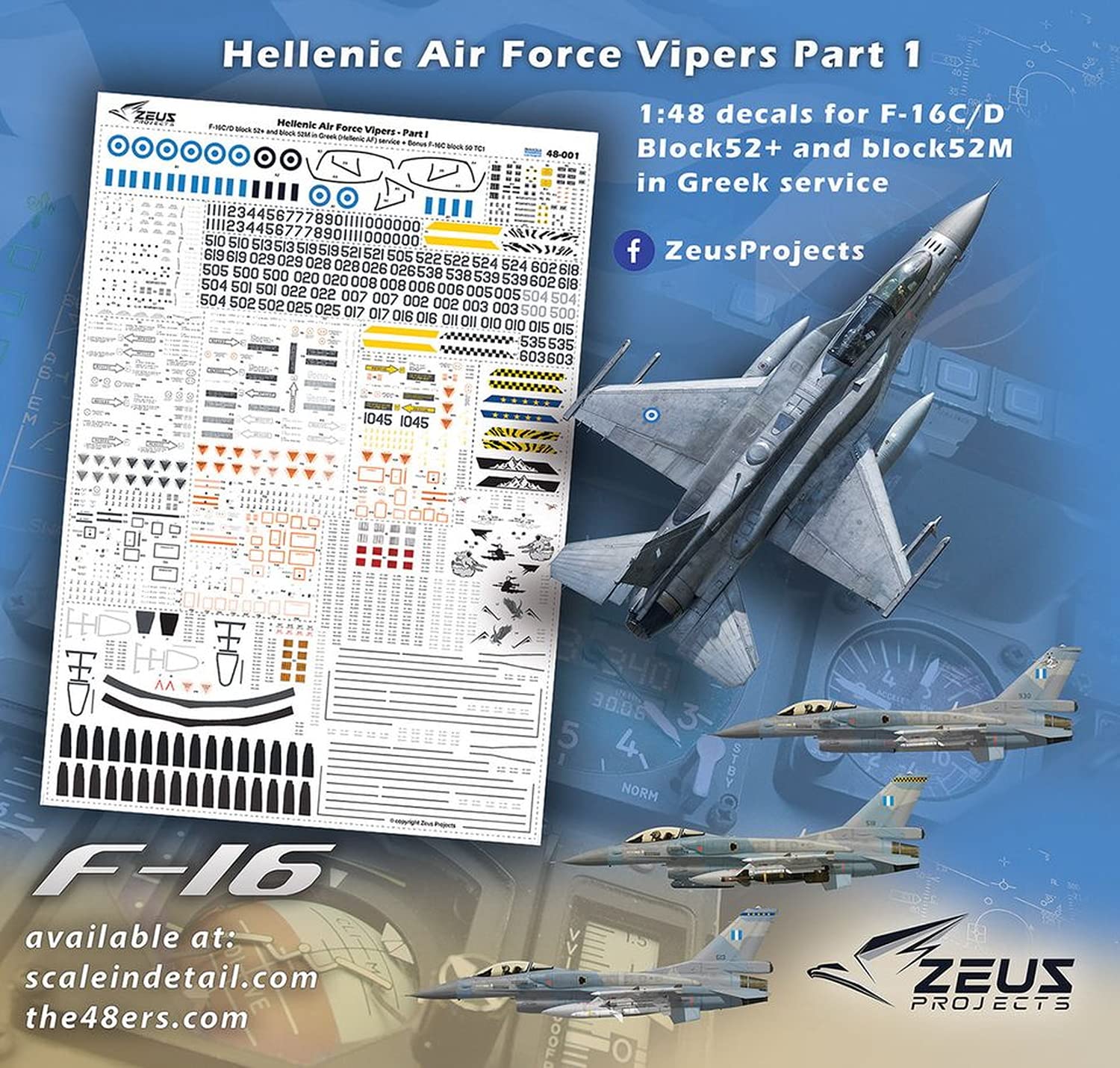 最終日　限定値下げ‼️米空軍　F-16パッチ 11枚セット　サービス品付き！ 1/72 米空軍 F-16CM ブロック50 第79戦闘飛行隊 ショー空軍基地 2023年